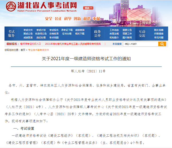 60e25b69565b2.png 企业微信截图_16254470178073.png